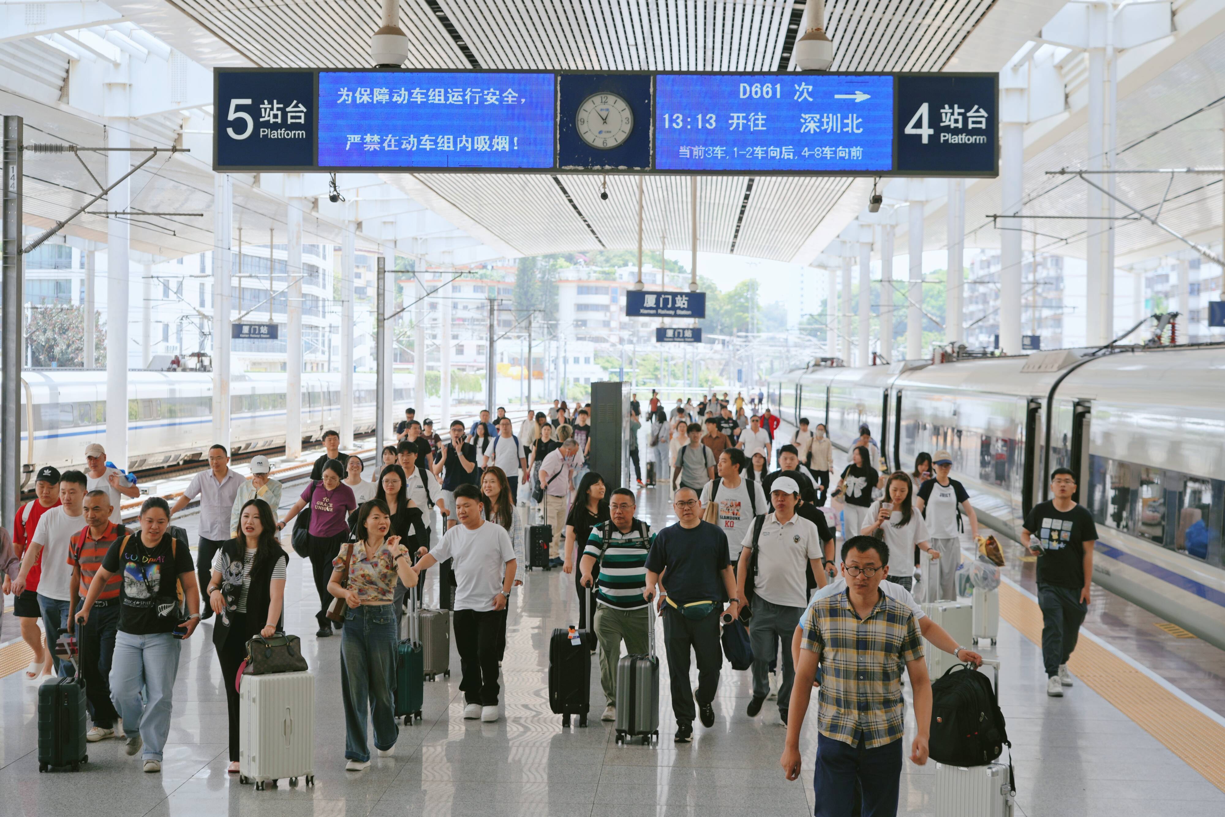 【网络中国节·端午】端午假期全社会跨区域人员流动量预计6.87亿人次