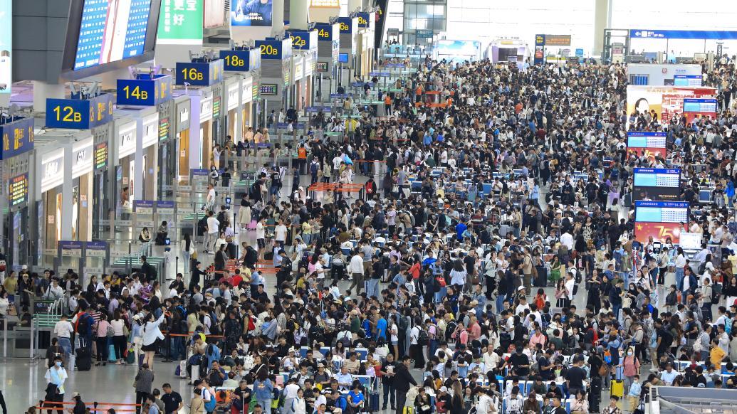 “五一”假期跨区域人员流动量超14.65亿人次