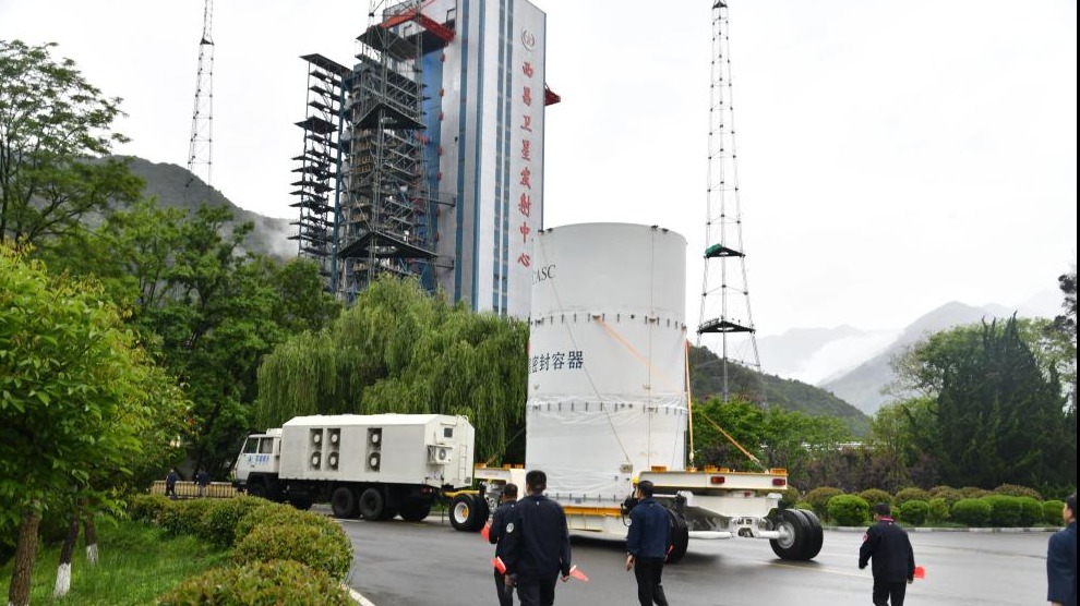 天问二号计划5月29日实施发射