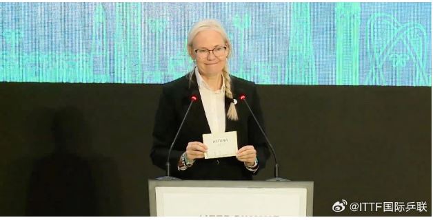 2027年至2029年世乒赛举办地揭晓