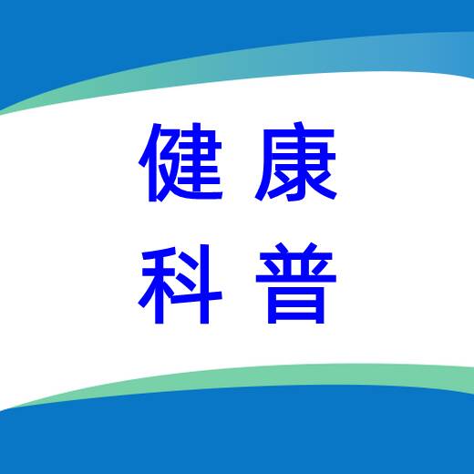 咳嗽老不好？小心你得的不是感冒，而是这种病！