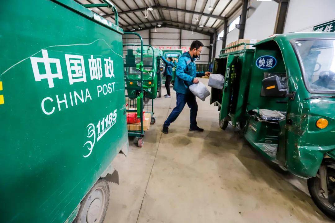 “五一”假期全国快递业务量创同期新高
