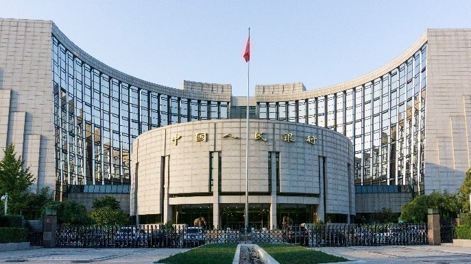 贷款市场报价利率下降十个基点 金融支持实体经济力度加大