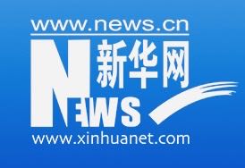 16条负面清单！教育部部署开展基础教育规范管理提升年行动