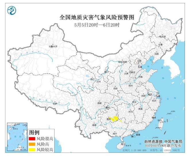 做好防范！地质灾害气象风险预警、蓝色山洪灾害气象预警发布