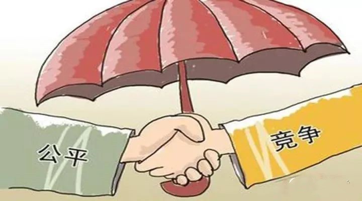 综合整治“内卷式”竞争 维护公平竞争市场秩序