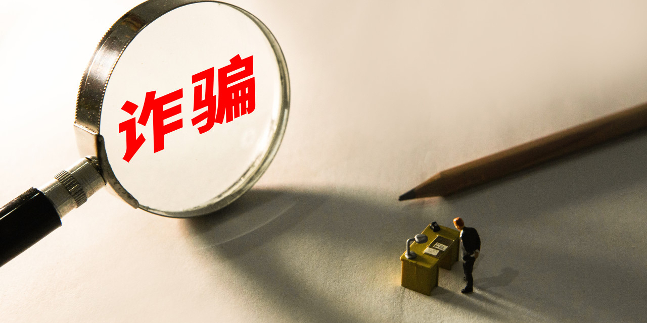 “游客流量”如何变成“反诈力量”