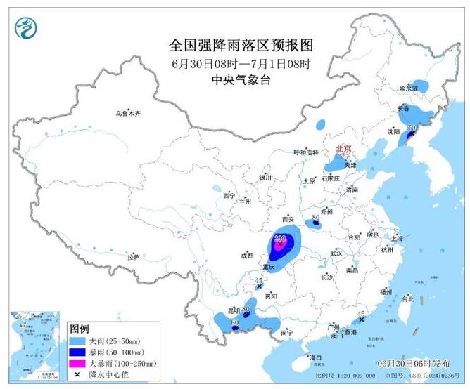 黄色预警持续 13省份有大到暴雨 四川重庆有大暴雨