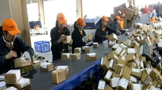 国家邮政局：前5月快递业务量累计完成787.7亿件