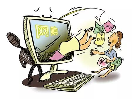 中消协将加强“一老一小”消费权益保护