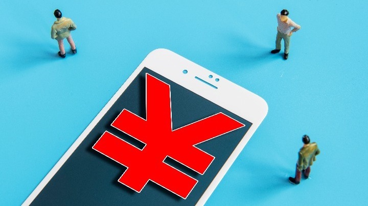 “便捷”还是“便劫”？谨防“免密支付”漏洞