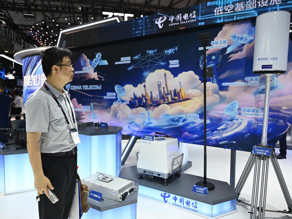 5G发牌六周年：技术持续演进 赋能千行百业