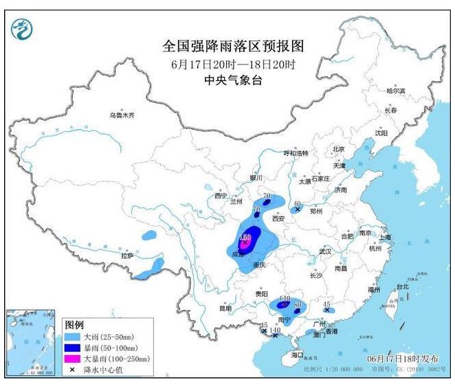 暴雨、山洪、地质灾害……多预警齐发 这些地方出行需注意