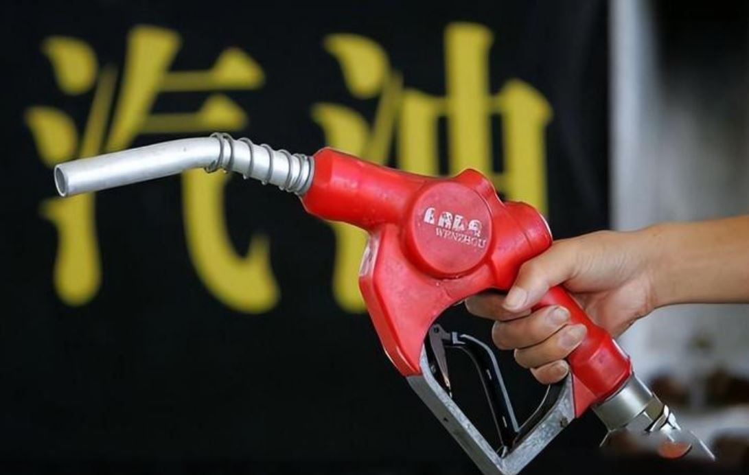 国内油价或现年内第四涨 加满一箱将多花3元