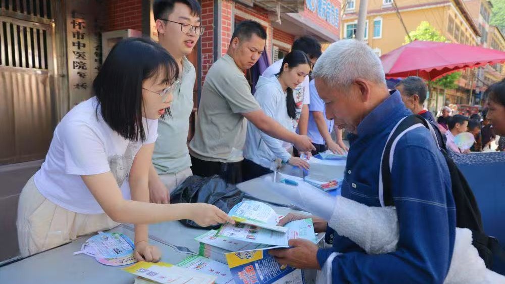 人社部：个人养老金领取时需要缴纳3%个人所得税