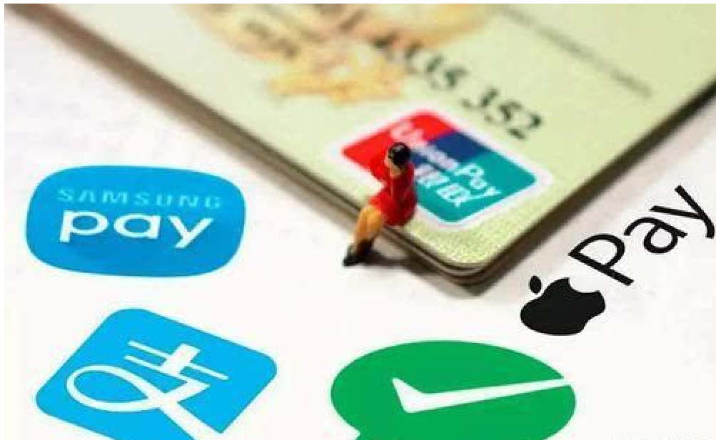 跨境支付通业务正式上线 内地与香港快速支付系统实现互联互通