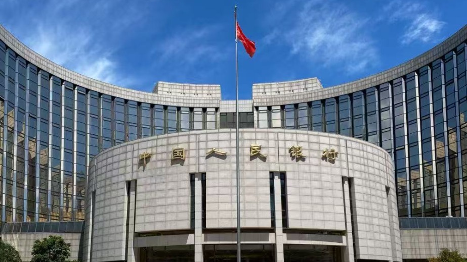 央行多措并举稳资金 六月流动性有望保持宽松