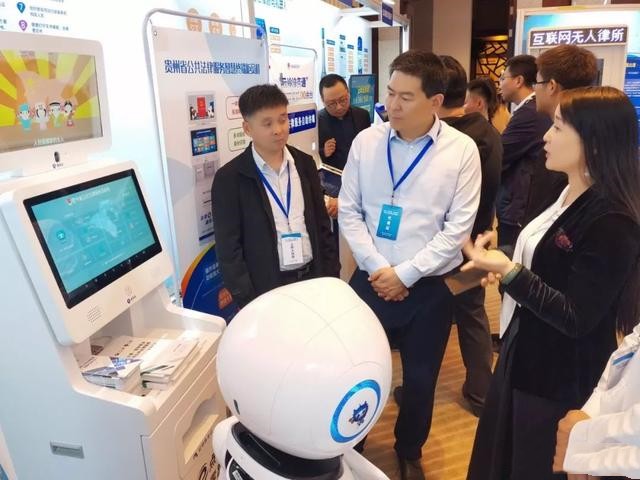 两部门：开展智能养老服务机器人结对攻关与场景应用试点工作