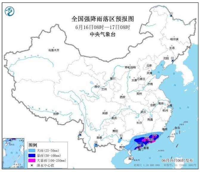 大风+暴雨双预警齐发 多地将有雷暴大风等强对流天气