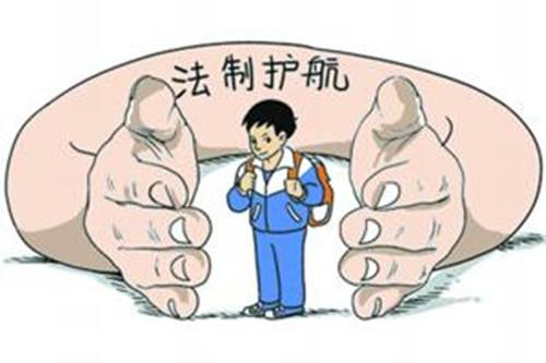 最高法：严惩以未成年人为危害对象的新型毒品犯罪
