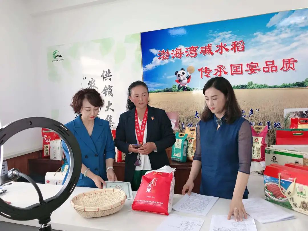 电商直播赋能乡村振兴——快手平台助力农产品上行与稳岗就业纪实
