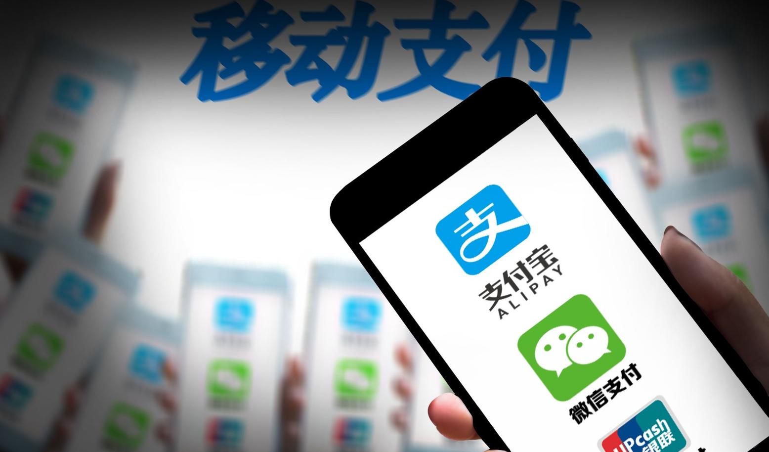 央行推动内地与香港快速支付系统互联互通 全国首笔跨境支付通业务落地深圳