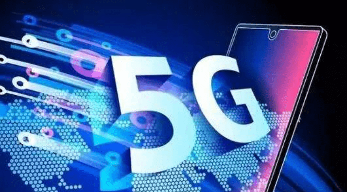 5G-A再传新消息，加个“A”真的不一样！