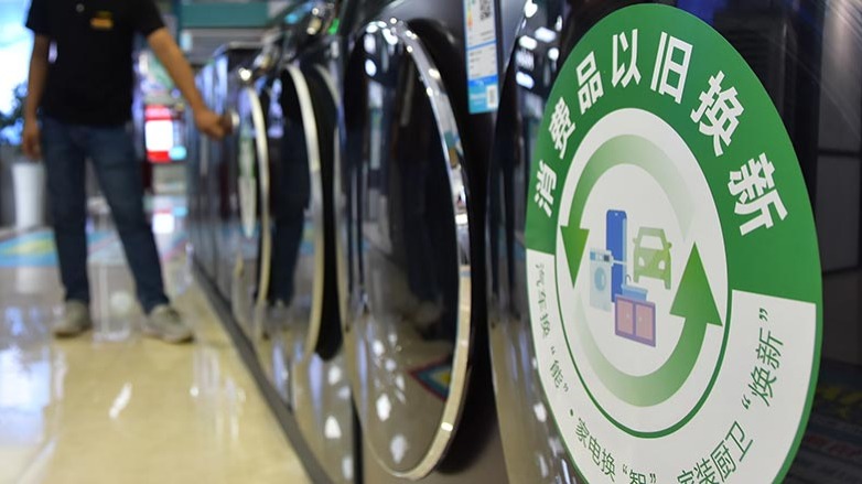 上半年我国批发和零售业增加值6.8万亿元 同比增长5.9%