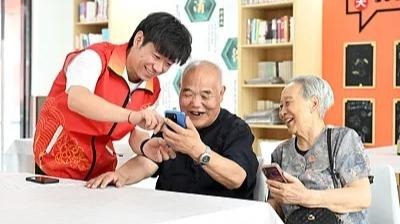 养老→享老 上半年银发经济发展有这些新特点