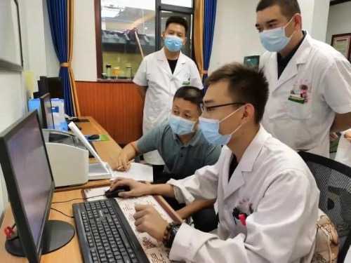 国家卫健委：加强电子病历信息使用管理