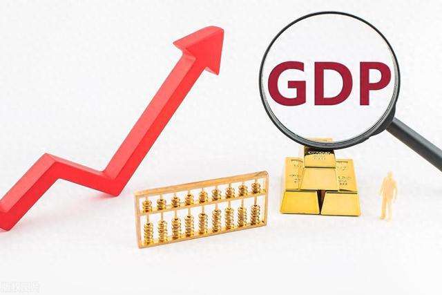 上半年社会物流总费用与GDP的比率降至14%