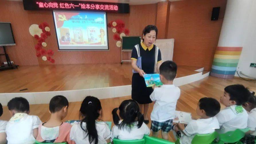 全国妇联等16部门联合部署2025暑期儿童关爱服务活动