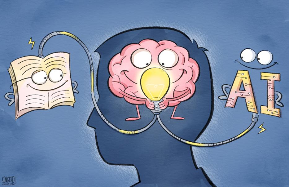 生成式AI为人类的思想插上创新的翅膀