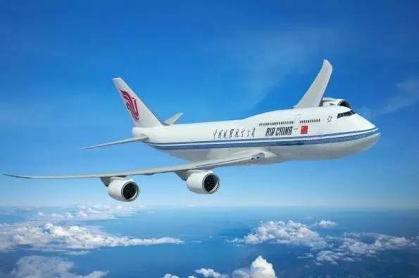 上半年我国新开117条国际航空货运航线