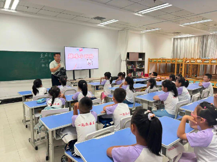 加强托管服务 全国妇联等16部门联合部署2025暑期儿童关爱服务活动