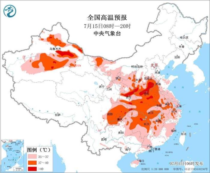 局地可达40℃以上！中央气象台继续发布高温橙色预警