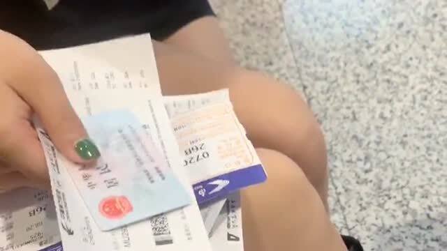 小“票根”如何成为激活消费的“金钥匙”