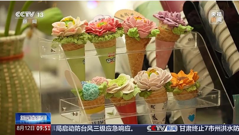公园夜游、草原观影……暑期游“点燃”文旅新活力