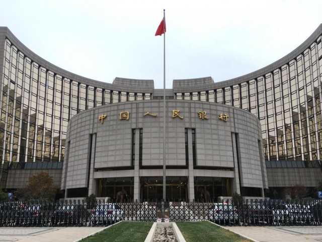 中国人民银行将开展5000亿元买断式逆回购操作