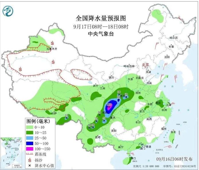一天下了484毫米！这些地方将有极端性降雨