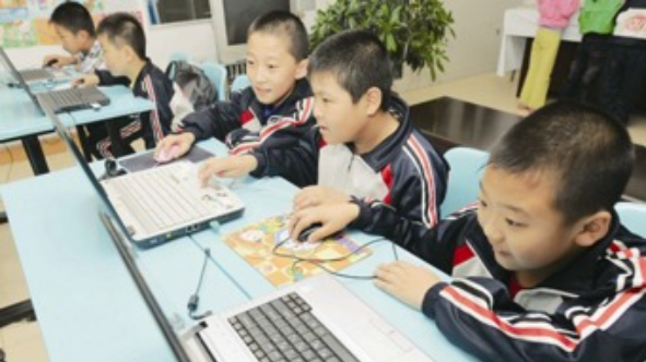 事关未成年人网络保护 国家网信办公开征求意见