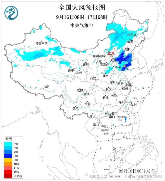 大风＋暴雨双预警齐发 局地有雷暴大风等强对流天气