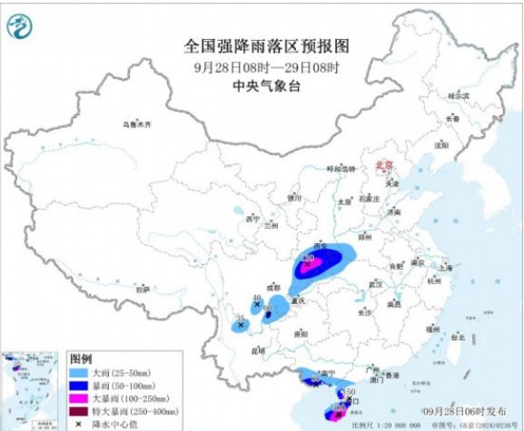 暴雨黄色预警！陕西、四川等地有大暴雨 海南岛局地特大暴雨