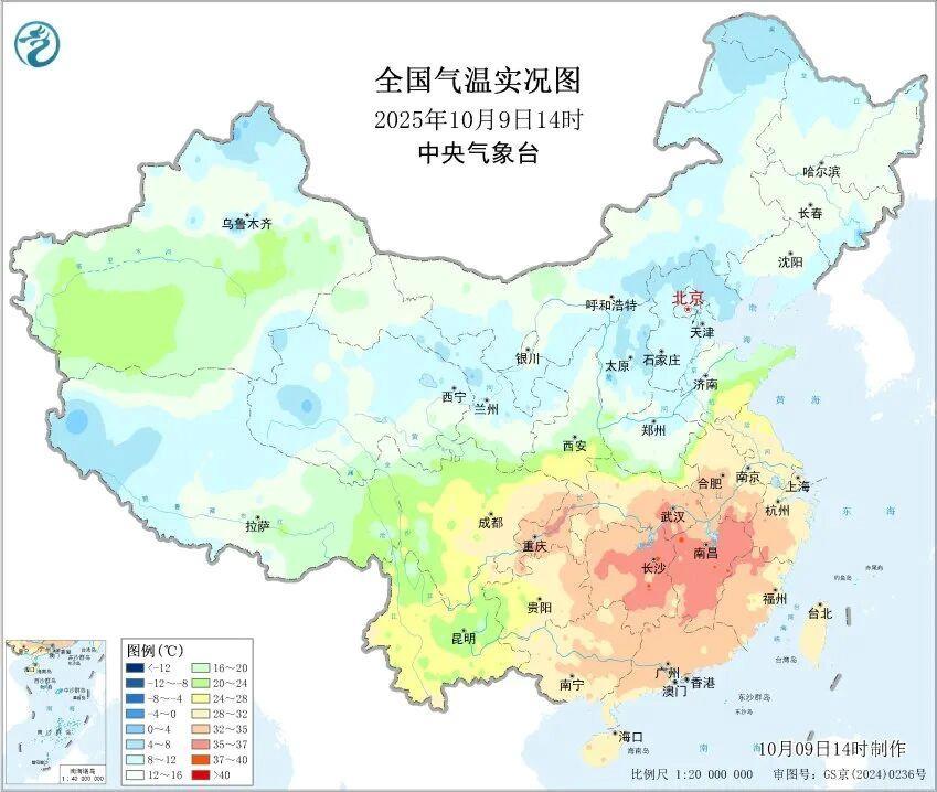 北方秋雨持续几天？南方“秋老虎”何时缓和？最新预报