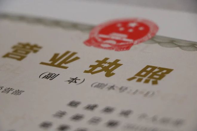 国办印发办法 对电子印章管理和应用活动进行规范