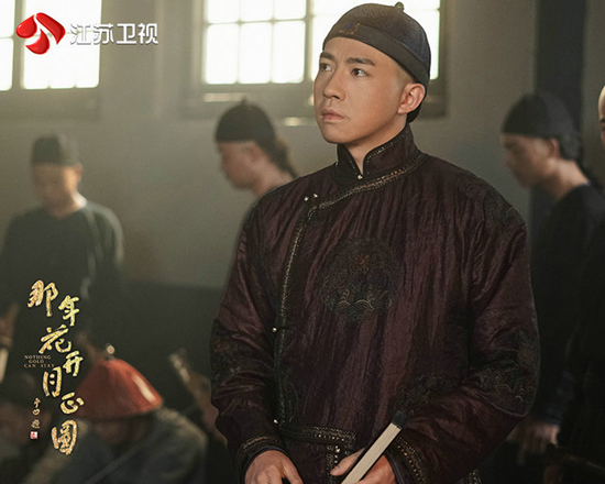 俞灏明：接《那年花开》是奔着丁黑导演去的