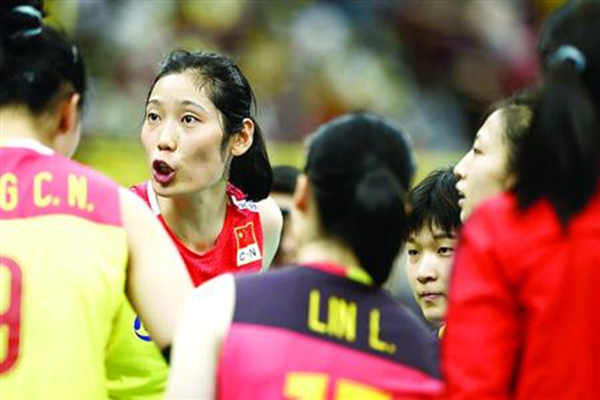 时隔16年 中国女排再取大冠军杯