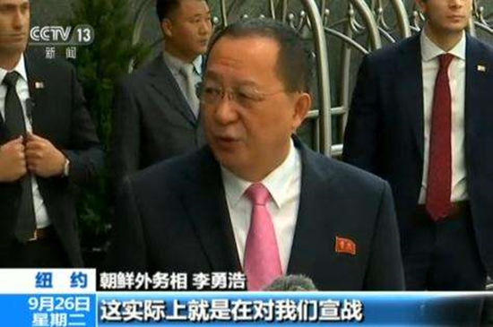 美国否认向朝鲜宣战