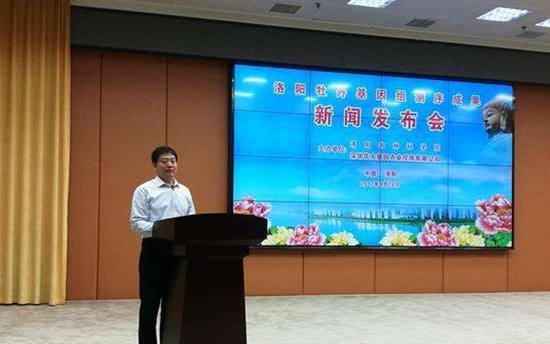 中国科学家首次破译牡丹基因组 三项成果世界领先