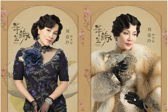 新版《半生缘》开拍 刘嘉玲出演“风情万种”顾曼璐